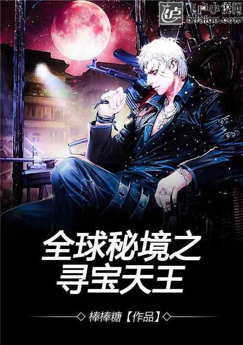 救援音乐系学生