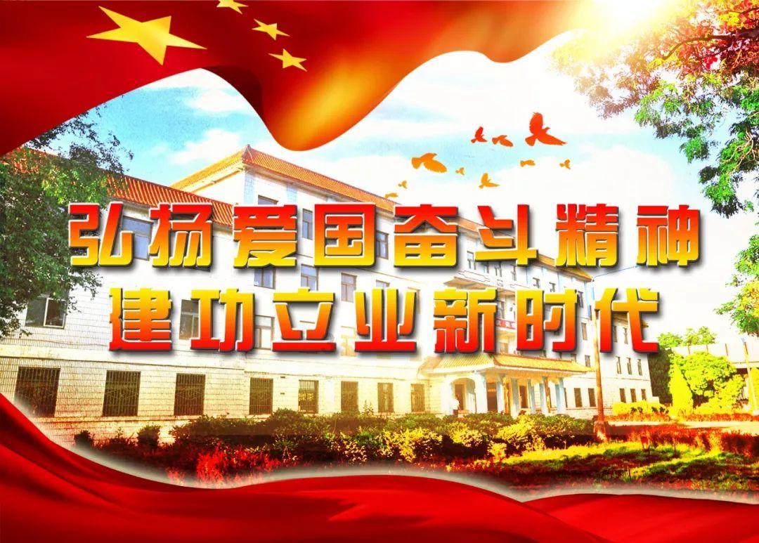 量子破碎