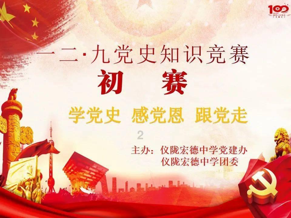 水疗中心